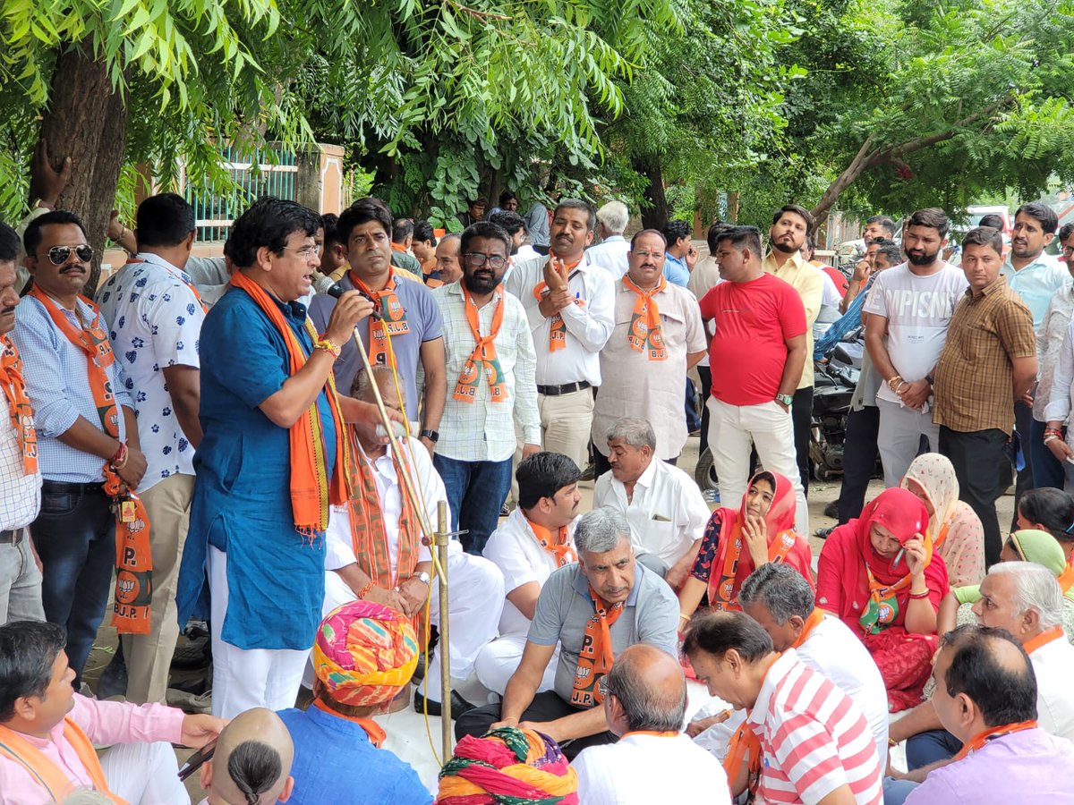 ParmarMansharam's tweet photo. आज NSUI के द्वारा मारवाड़ जंक्शन में पाकिस्तान जिंदाबाद के नारे लगाने के विरुद्ध पाली में धरना प्रदर्शन ज्ञापन दिया गया। https://t.co/tEiaUksqlz