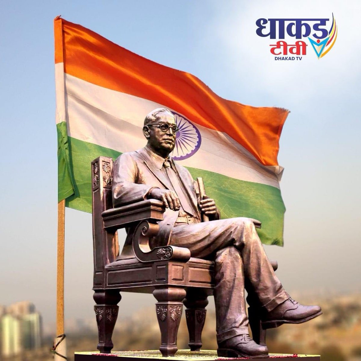 #Ambedkar FC tweet media