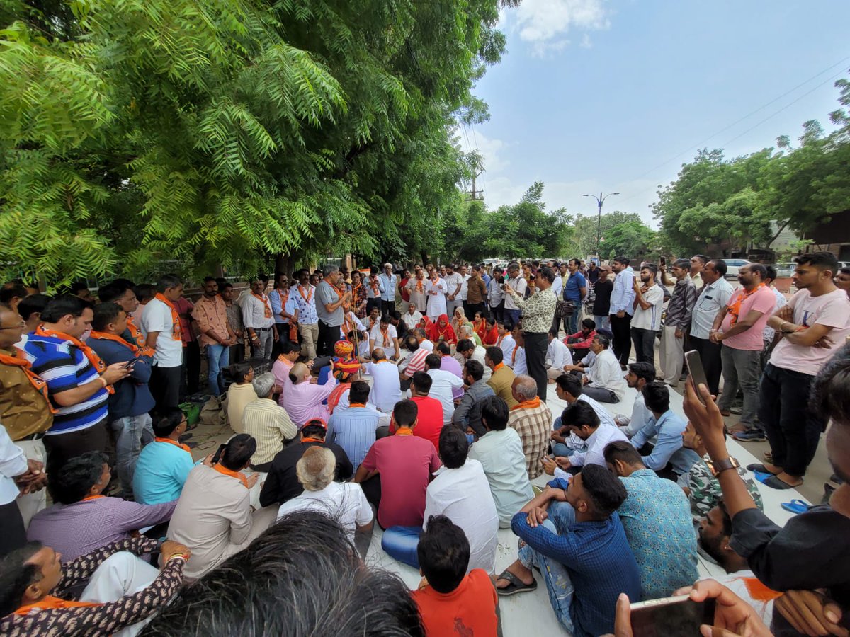 ParmarMansharam's tweet photo. आज NSUI के द्वारा मारवाड़ जंक्शन में पाकिस्तान जिंदाबाद के नारे लगाने के विरुद्ध पाली में धरना प्रदर्शन ज्ञापन दिया गया। https://t.co/tEiaUksqlz