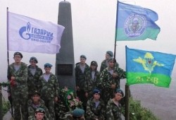 Юные десантники при поддержке нефтяников отремонтировали обелиск воинам на труднодоступной южной оконечности Сахалина - ieport.ru/news/533663-yu…