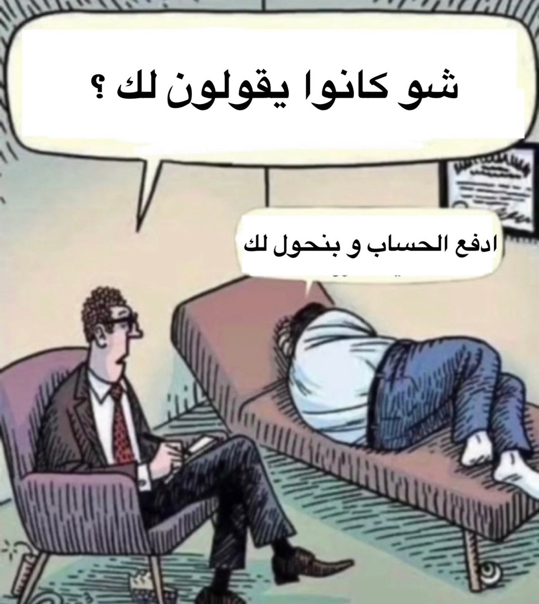 😂😂😂😂😂😂😂😂😂😂😭😭