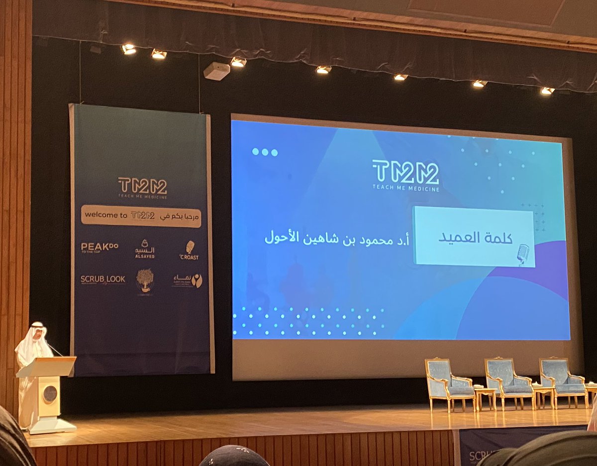 fatmaadelaln's tweet photo. Was a great day #TMM22 https://t.co/Xm1x3ev8q3