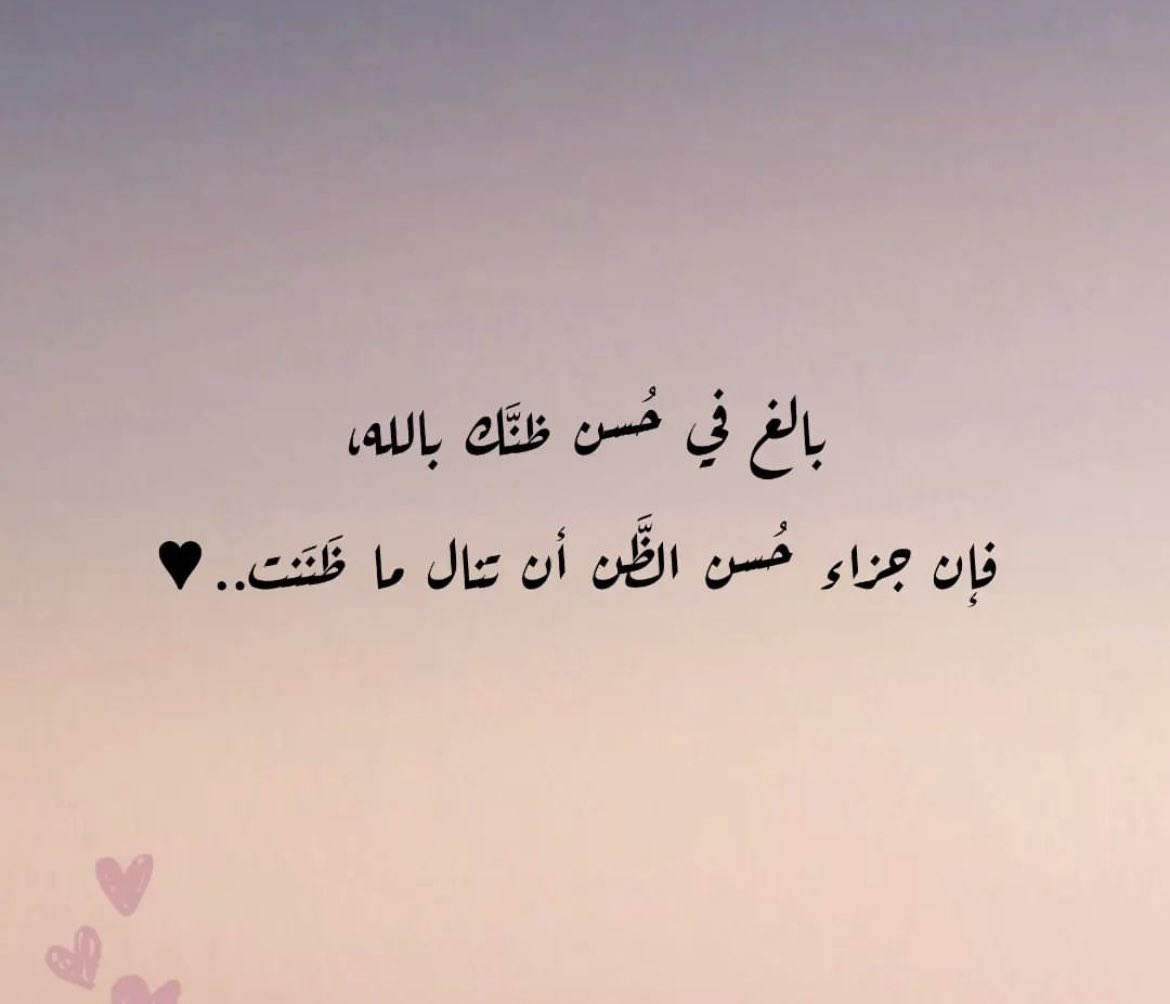 WahbiAml's tweet photo. 🧡🤍 https://t.co/6rlvZDpXBl