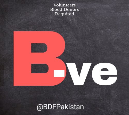 BDFPakistan tweet media