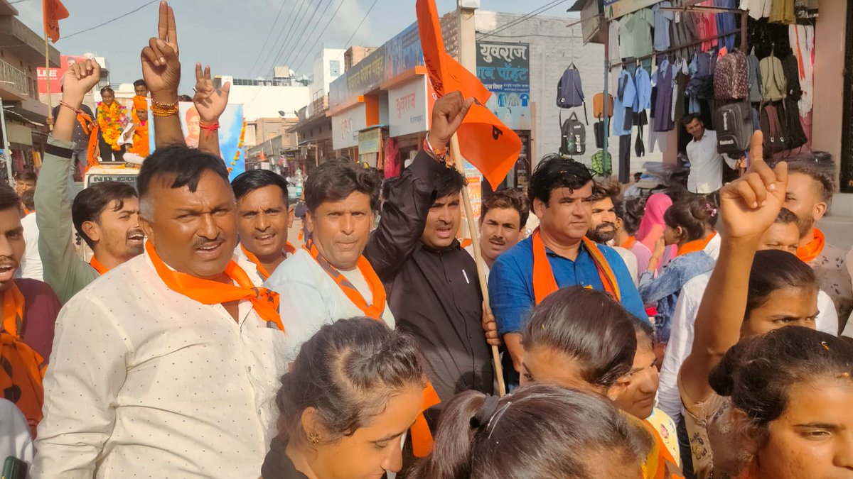 ParmarMansharam's tweet photo. आज रोहट में ABVP की जीत पर जुलूस में जाने का अवसर प्राप्त हुआ। https://t.co/ARGKY8DenA