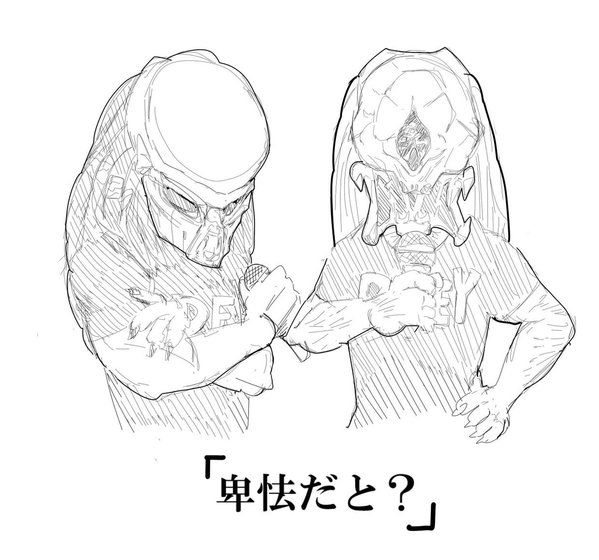 トークショーで新作映画の狩りについて客席からの質問に答える主演と、隣で静かに聞く広報 