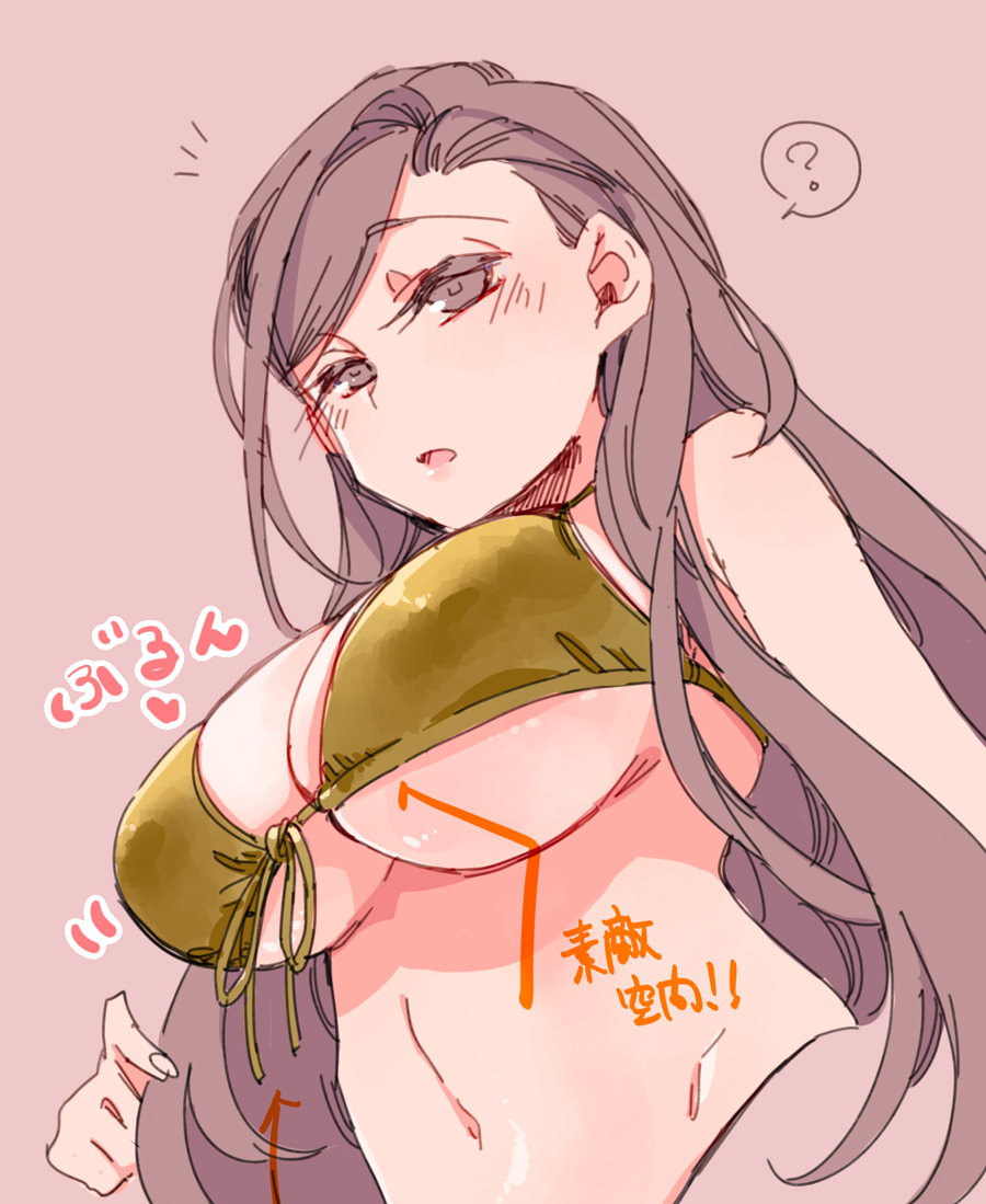 【FANBOX更新】金色ビキニの蜜杞ちゃんバージョンをアップしました!(*^ω^*)とても楽しい軒下空間…w
https://t.co/9rga7PJzKm 