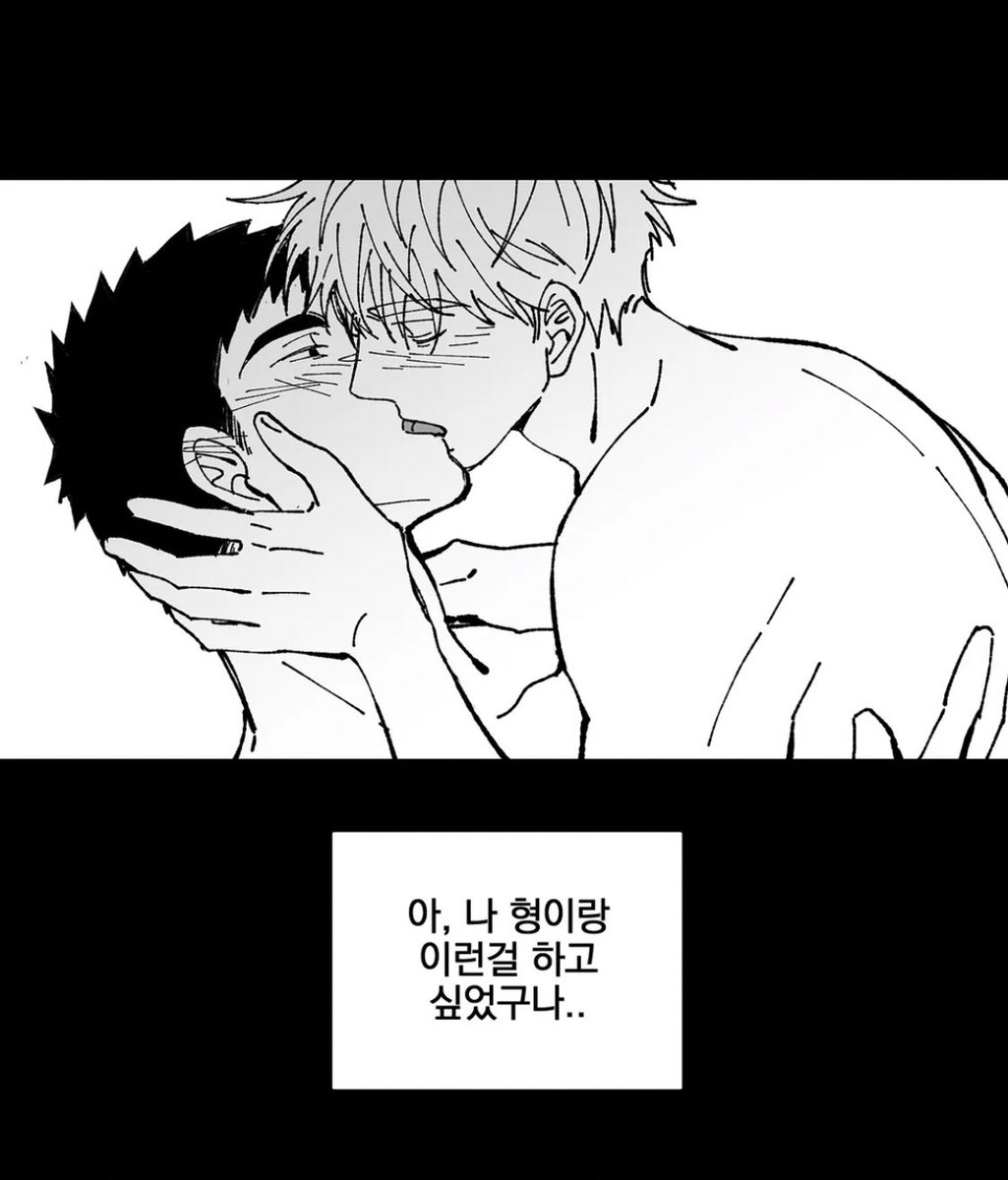 귀농귀촌 성공기 7화 업데이트되었습니다~😚🔥

https://t.co/eWtiYnds1R 