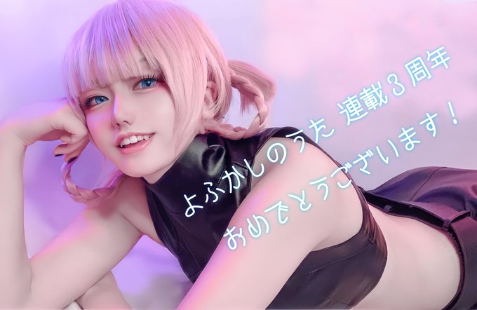 Twitterのコスプレ画像38