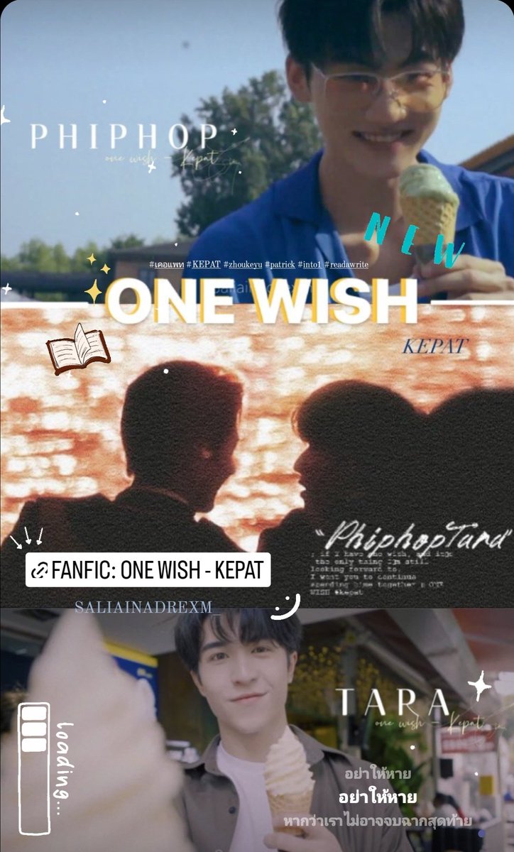 nty__inadrexm's tweet photo. —— 𝒩𝑜𝓌 𝑜𝓅𝑒𝓃✨
[SF] 𝗢𝗡𝗘 𝗪𝗜𝗦𝗛 | #เคอแพท *𝘕𝘦𝘸𝘍𝘢𝘯𝘧𝘪𝘤

*•.¸♡ Update 1st Chap on 04.09 ♡¸.•*

✍🏻 @nty__inadrexm
⏩ #onewishkp

“once again, I'm left alone”

☄️ https://t.co/wlkhAzag1Q

#คลังฟิคของซานเหนียน #ห้องสมุดเคอแพท #ฟิคเคอแพท #readawite #Kepat https://t.co/ieGr8VCYnG