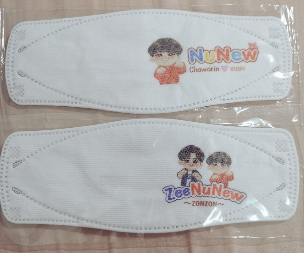 iaung_a's tweet photo. ได้รับแมสเด็กๆ​ จากกิจกรรม​ของร้าน​@twentydays001 จะกล้าใช้ไหมนี่ น่ารักมากเลยขอบคุณ​ค่า🙏 https://t.co/3qgnf6Zr62