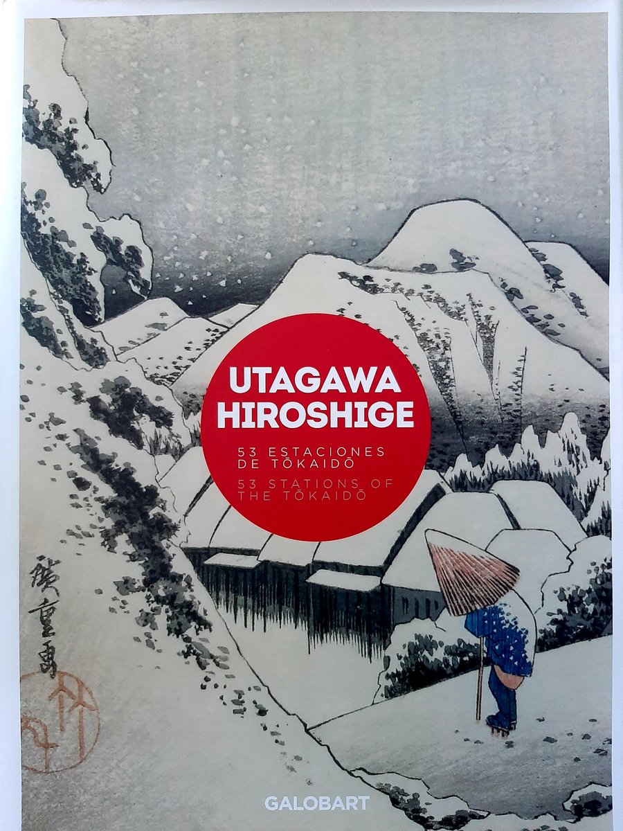 rethorico's tweet photo. この本は芸術的な逸品です。
#Hiroshige
#Taiso https://t.co/QViMd59xsF