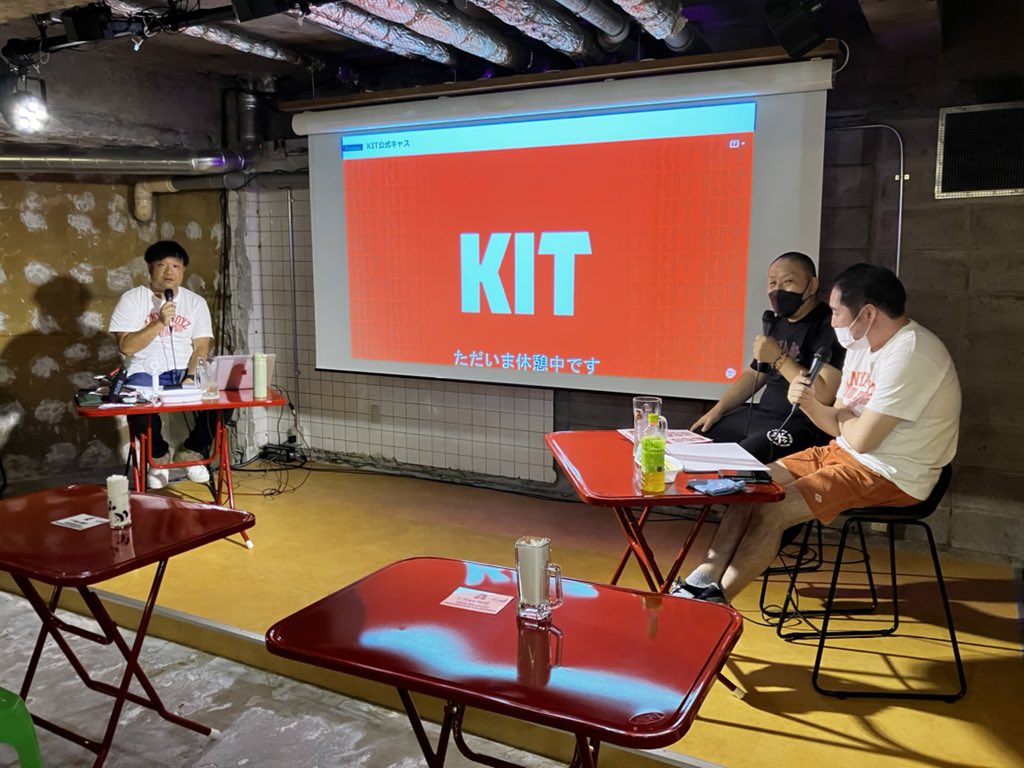 keiyo_cement's tweet photo. 『KIT.5』配信&amp;パブリックビューイング＠代々木WOOFER、終了！試合は好試合連発で良い興行でした！
#kit5 ＃代々木woofer https://t.co/HhSOyhImSp