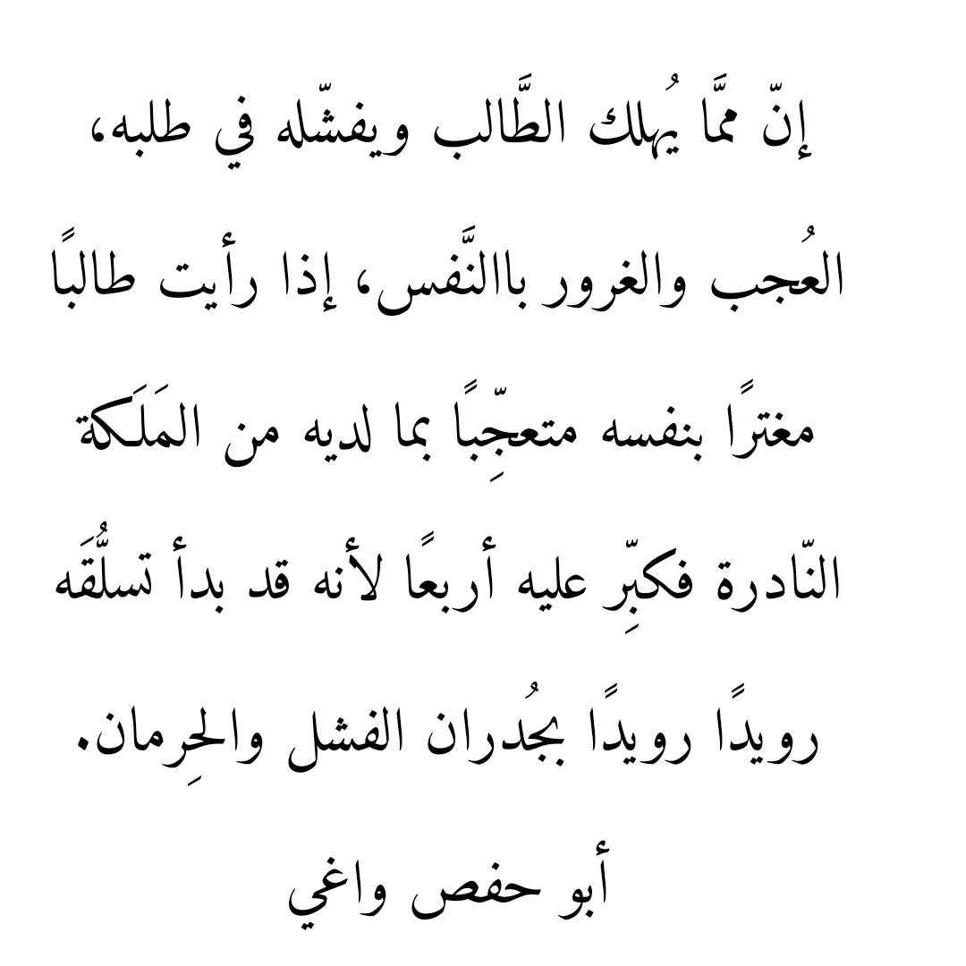 AbwWaghy's tweet photo. https://t.co/ARQTUN5OAM