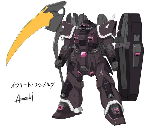 Skeb納品しました。リクエスト送って下さった方のオリジナルMSを描きました。  