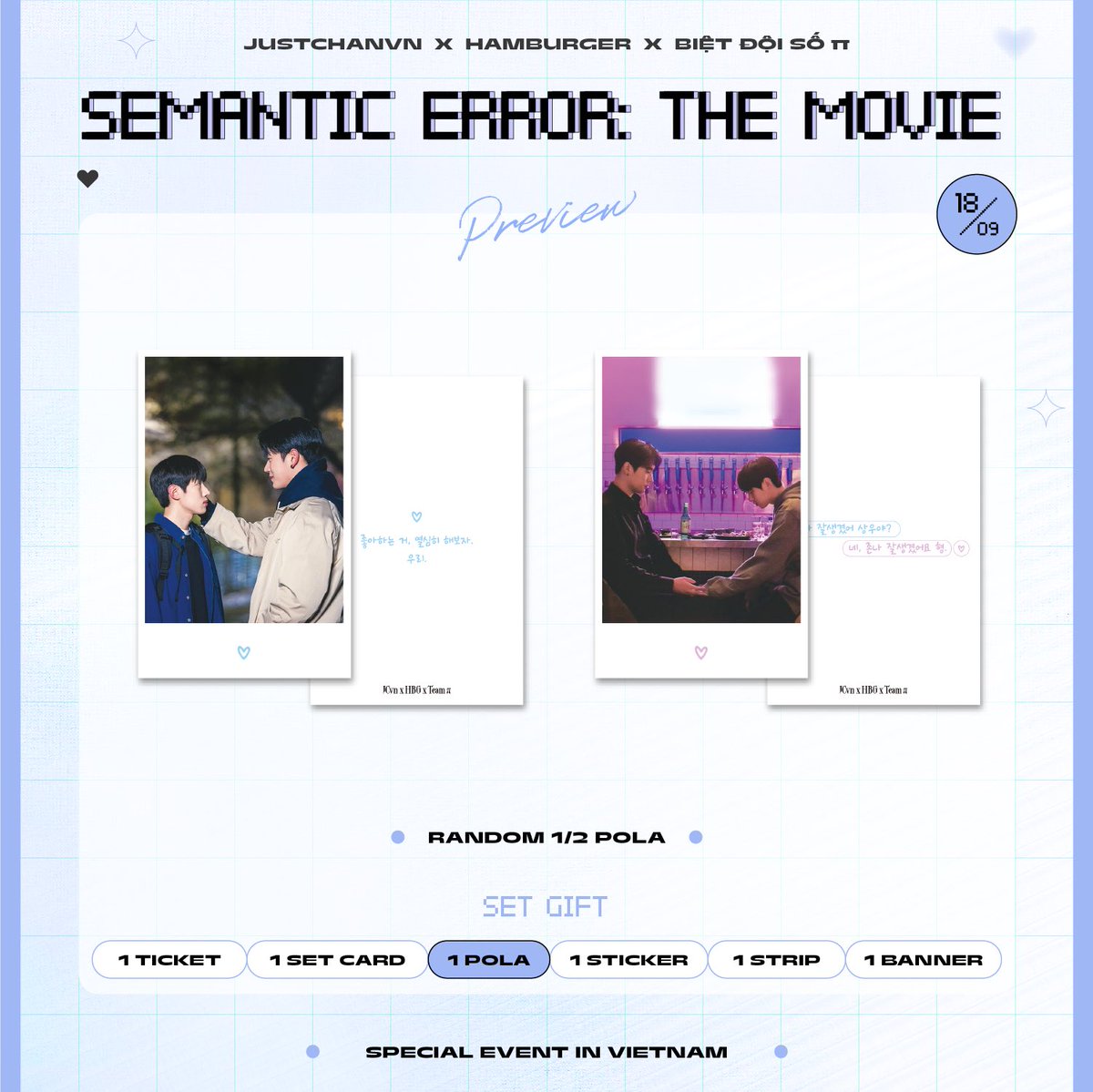 JustChanVN's tweet photo. Offline event organized by @JustChanVN, @parkseohamvnfp &amp; Biệt đội số Pi will be held on September 18th, 2022 in Vietnam. Before joining us, let’s take a look at the gift you will receive at the event ^^

Looking forward to seeing you guys soon! 💜

#SemanticError #시맨틱에러 https://t.co/ztoyyQ85cp