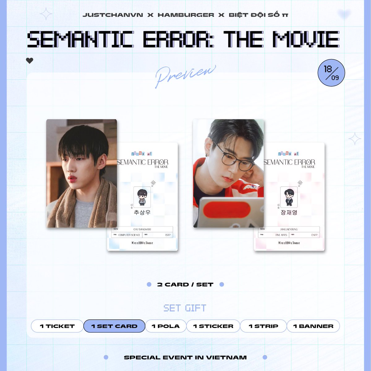JustChanVN's tweet photo. Offline event organized by @JustChanVN, @parkseohamvnfp &amp; Biệt đội số Pi will be held on September 18th, 2022 in Vietnam. Before joining us, let’s take a look at the gift you will receive at the event ^^

Looking forward to seeing you guys soon! 💜

#SemanticError #시맨틱에러 https://t.co/ztoyyQ85cp