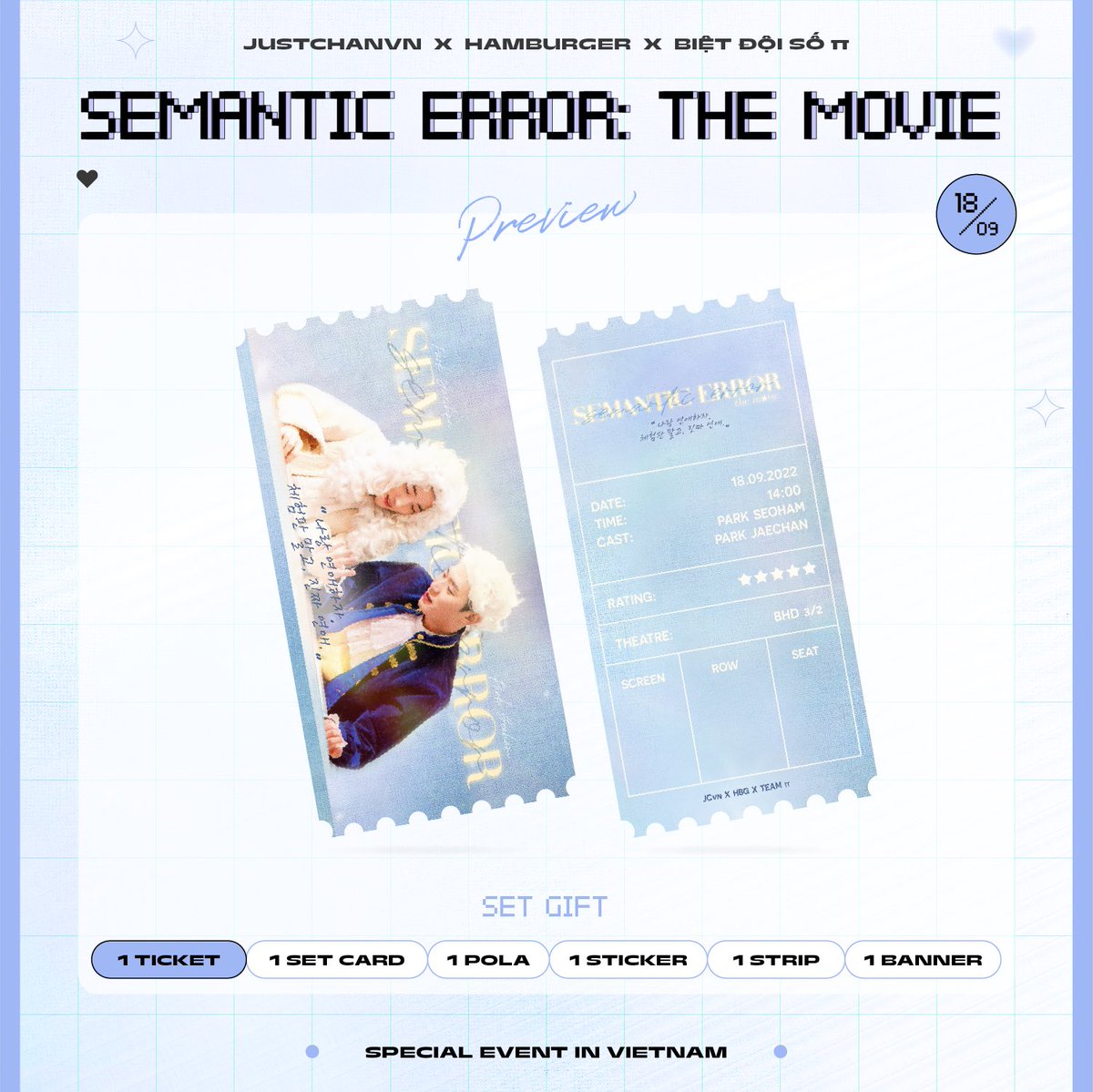 JustChanVN's tweet photo. Offline event organized by @JustChanVN, @parkseohamvnfp &amp; Biệt đội số Pi will be held on September 18th, 2022 in Vietnam. Before joining us, let’s take a look at the gift you will receive at the event ^^

Looking forward to seeing you guys soon! 💜

#SemanticError #시맨틱에러 https://t.co/ztoyyQ85cp