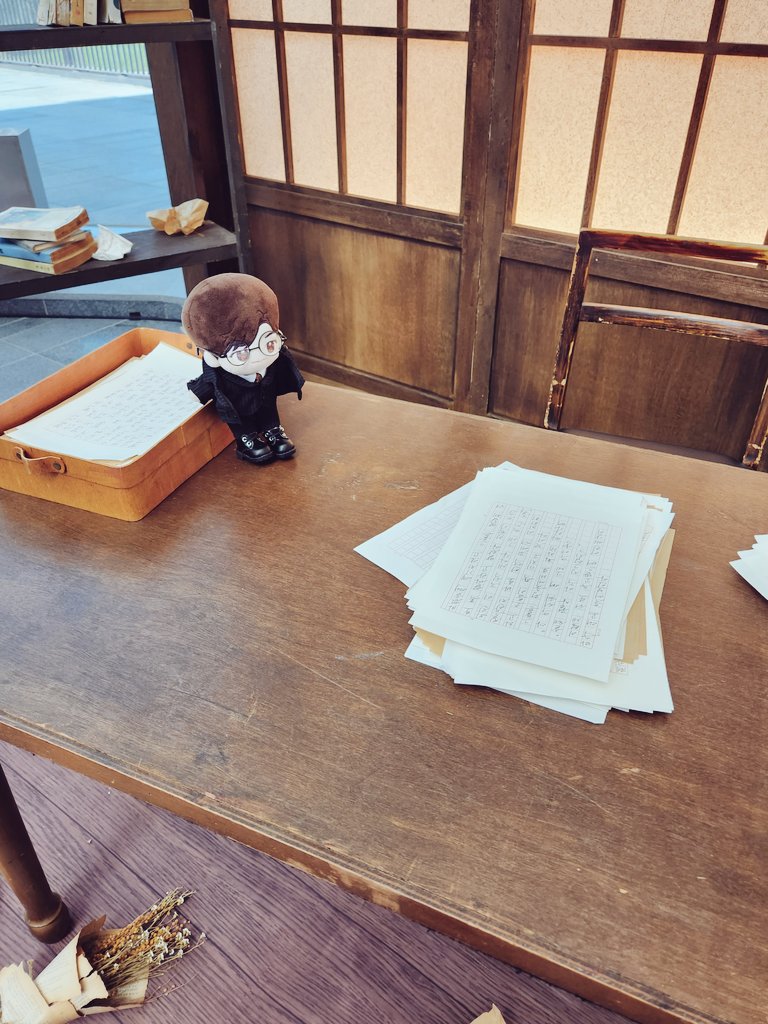 때는 가장 빛나는 시간 🌌