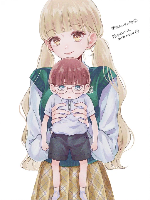 気付けば8月が終わろうとしていてビックリお知らせ遅れましたが来月の別マ10月号から新連載が始まります!どうぞよろしくお願い致します 