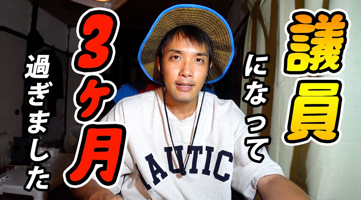 rokuburu36's tweet photo. 気にかけてくれている皆様へ向けて
近況報告そして
今後の野望をお届け。

https://t.co/JJ1cZDr9UO

弱音はいたりしながらも
出来るだけ前向きに
勇気を持って歩いていきたいです🌱 https://t.co/U94268WY2k