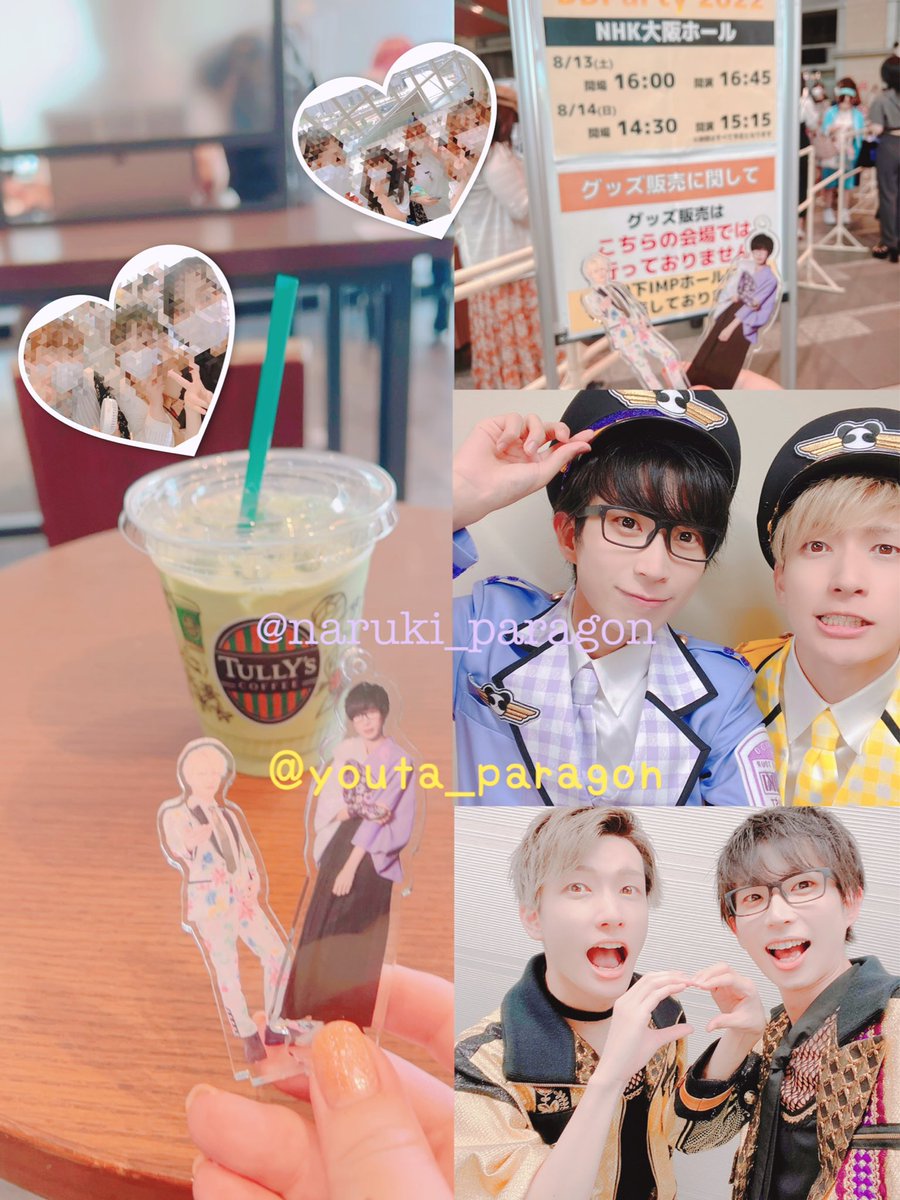 〜お友達探し〜
47、中野に向けてお友達募集です〜
基本的に関西中心、たまに遠征タイプ
おいもちゃん大好き女です
twpf.jp/N_tsu_d   詳しくはﾂｲﾌｨ
#ヴィーナスゼウスさんと繋がりたい