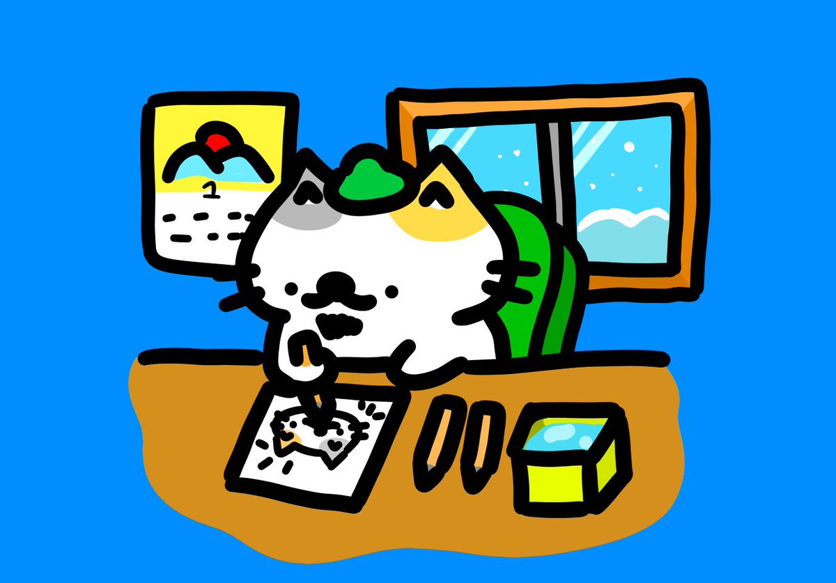 冬休みの宿題 のイラスト マンガ コスプレ モデル作品 63 件 Twoucan