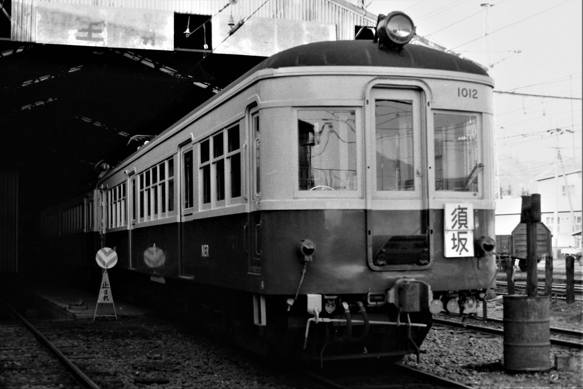 🐙明石のタマ🍤🇨🇭🐈🎸💉3🚃鉄旅食情報人🥩🦵 on Twitter "RT ja819061 長野電鉄 1012 須坂駅"