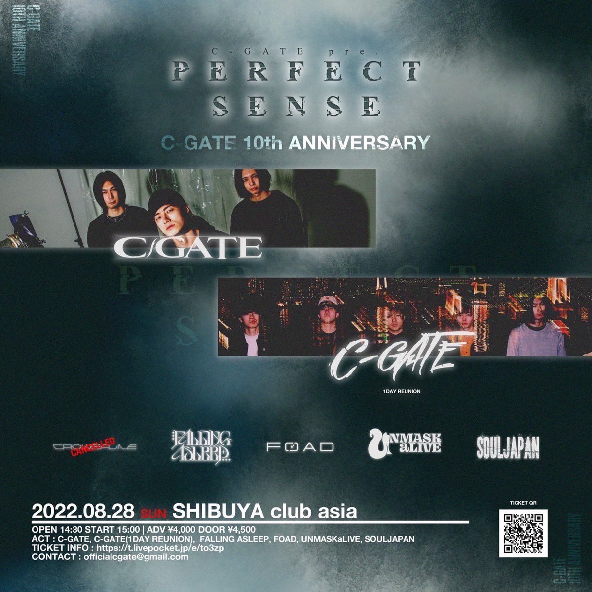Philippe_FOAD's tweet photo. Asiaありがとうございました
Big up to @cgate_official 

今日の光景で忘れてた感情を思い出したわ
滾りの頂点達したね https://t.co/yhamz9qV55
