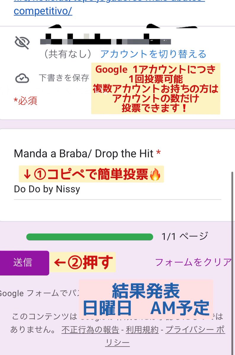 Kana 24 Kana 24 Twitter