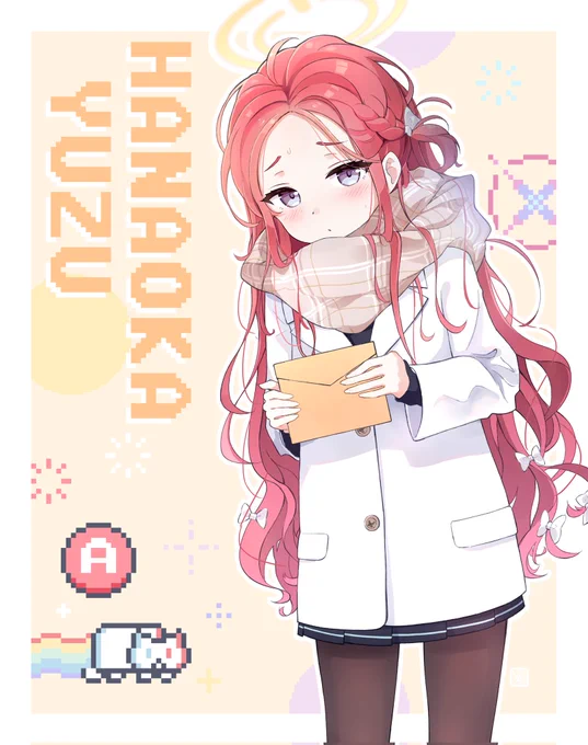 ゲーム開発部! 