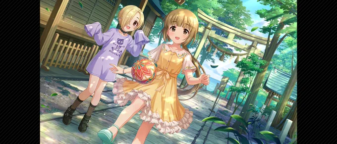 あれ??幽霊の子いない!????!? 