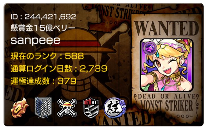 تويتر ストライカーカード البحث في تويتر