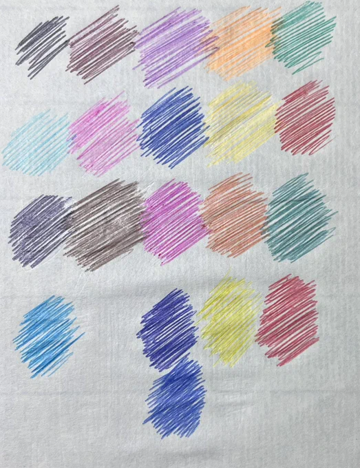 1989年 多色カラーボールペン混色テスト兼ねて適当に描いた。 