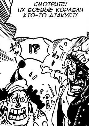 FbQGmgGWQAIZ82O?format=png&name=small