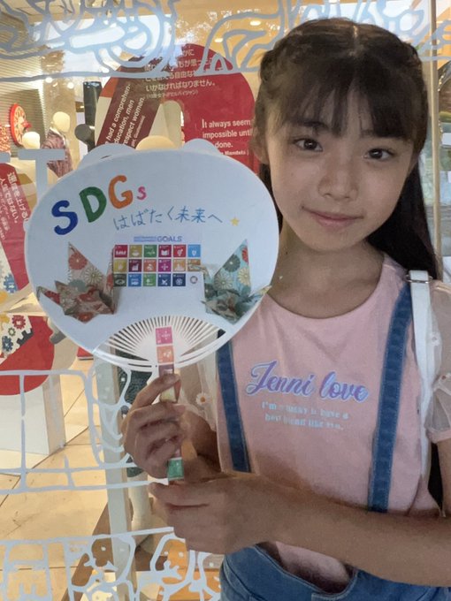 Twitterのコスプレ画像27