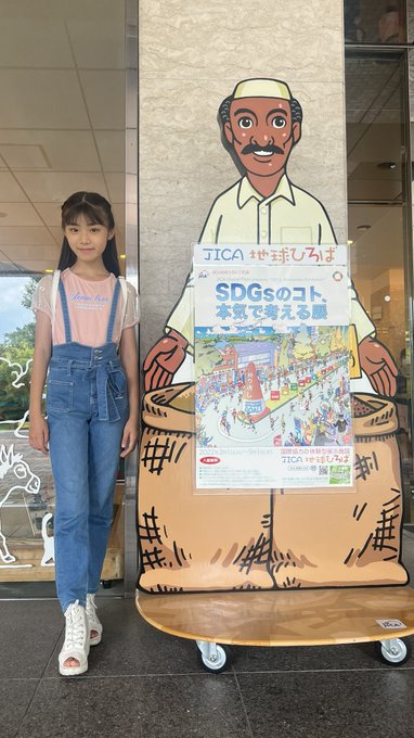 Twitterのコスプレ画像26