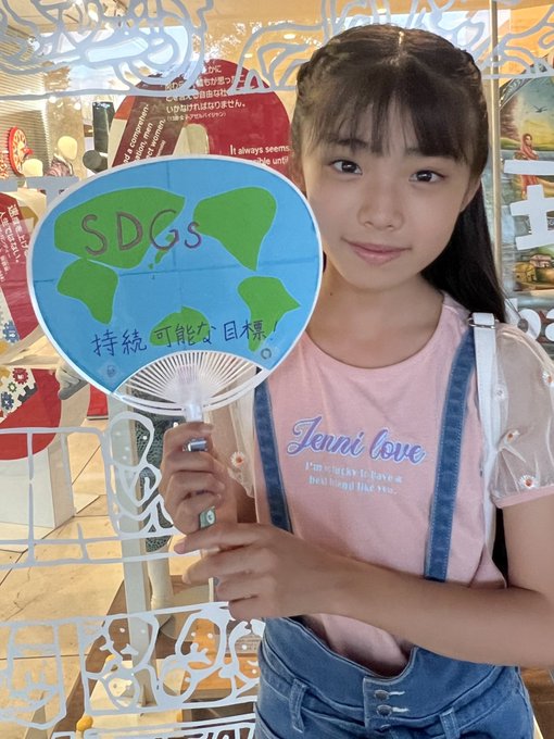 Twitterのコスプレ画像28