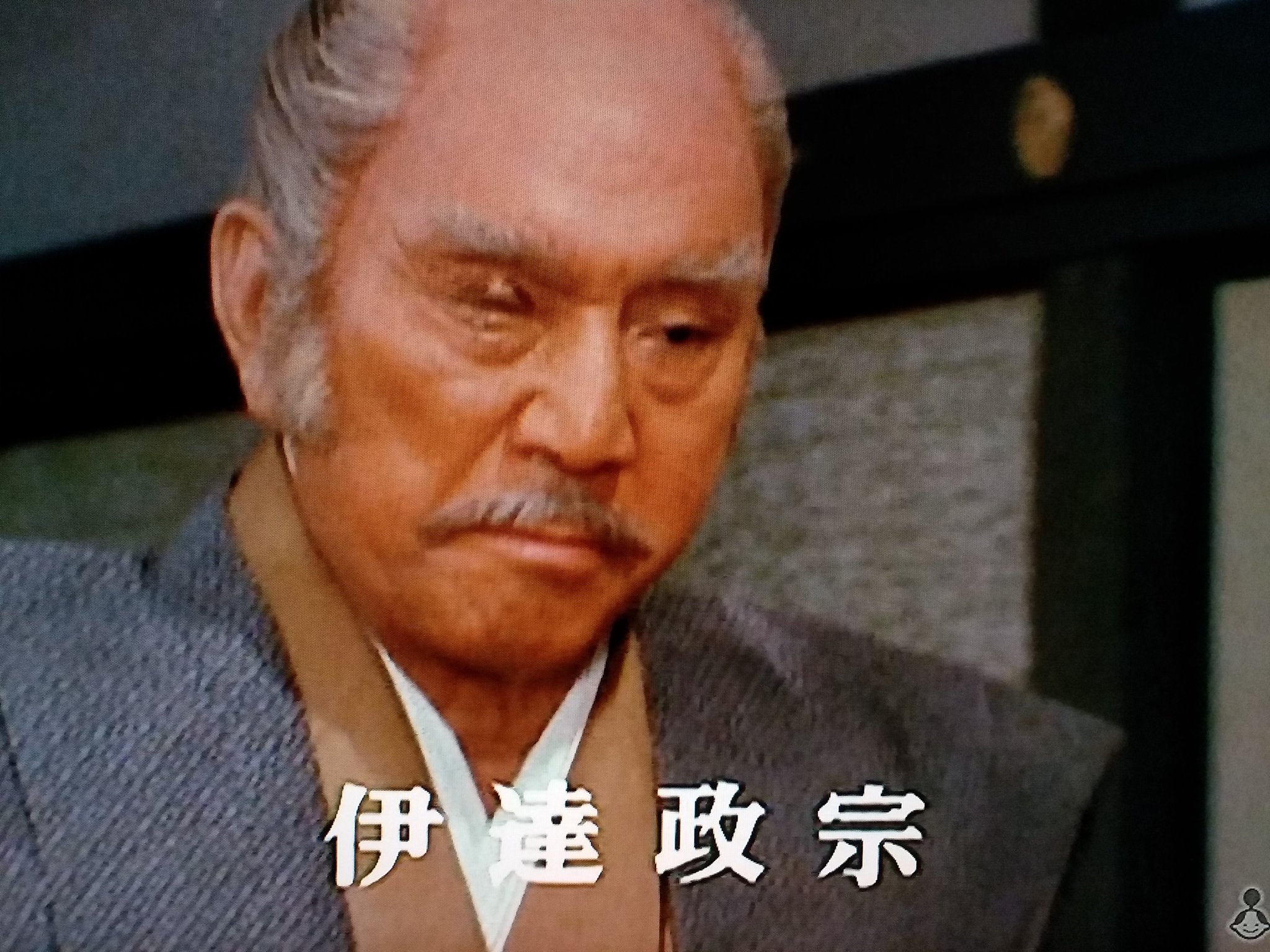 濱田研吾 風雲江戸城 怒涛の将軍徳川家光 何かあるたびに家光 北大路欣也 の前に出てきて ちょっかいを出しては相手にされない高橋悦史の由比正雪 天才軍師のはずが キャラが迷走してる感じ おしん の仁もそんな感じだった T Co