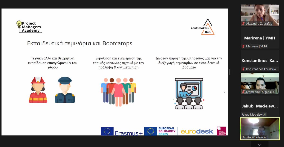 youthmakershub's tweet photo. 👥 Οι ομάδες του #Hackathon #Call2Act , AiCan, UAV Fire Solution & STEAM EDU και Digital Youth Changers, παρουσιάζουν τις ιδέες τους στις αξιολογήτριες 👩💼
🎯 Ποια πρόταση θα ξεχωρίσει;
#YOUthMakeItHappen #ProjectManagersAcademy #Hachathon #Call2Act #EuropeanSolidarityCorps https://t.co/VoaMFeY8zQ