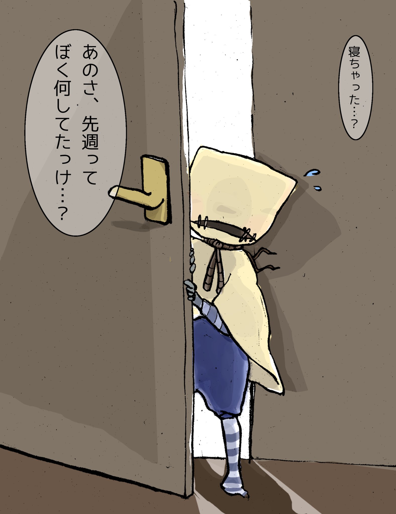 みゅぜお on X: 