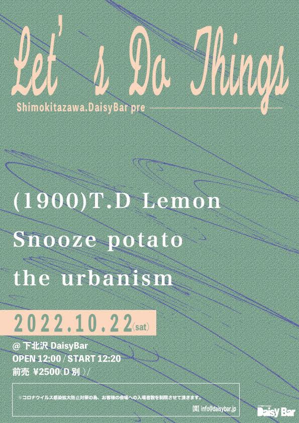 UrbanismThe's tweet photo. トップバッターで出演します！
12:20〜　楽しみます！ https://t.co/BLlUbi9GJZ