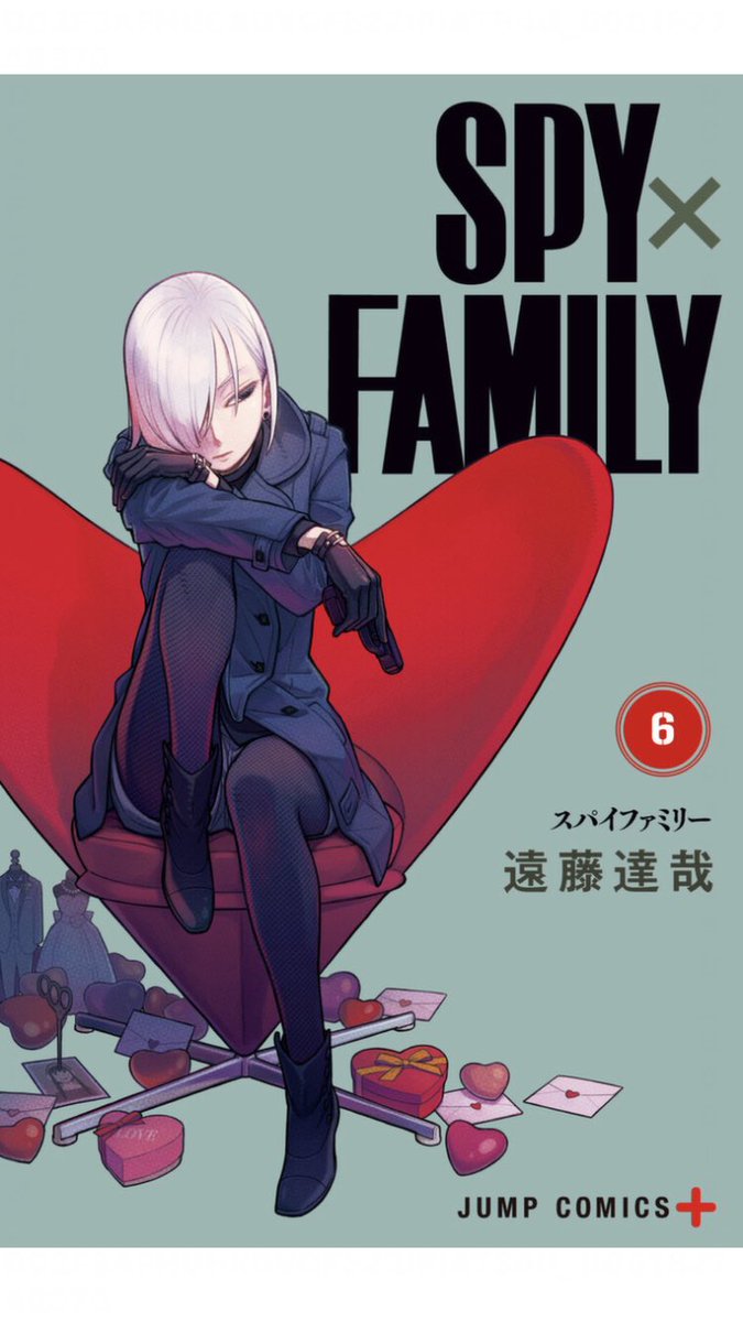 夜帷 Twitter 搜尋 Twitter 夜帷 Twitter 搜尋 Twitter