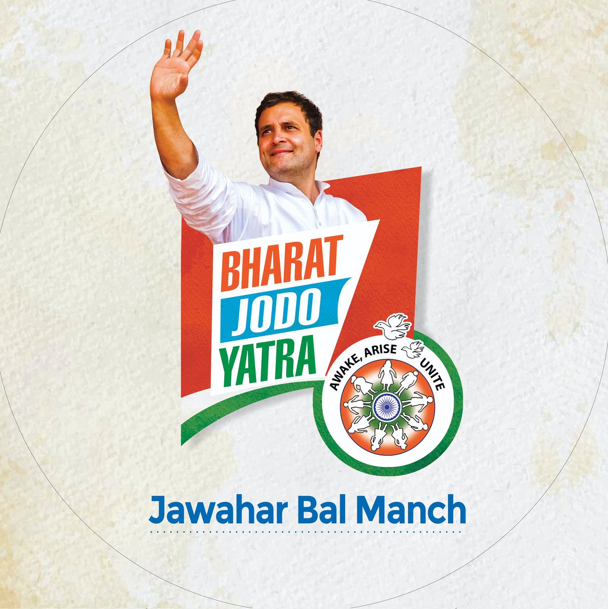 JawaharBalManch's tweet photo. 3500 kms, 12 states, millions of voices, one aim - unite India, save India. 
#BharatJodoYatra
#JawaharBalManch https://t.co/wEkr7wA2sd