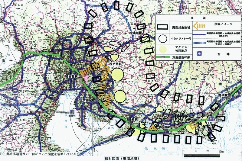 そういえば首都機能移転、語られなくなって久しいですがどうなったんで