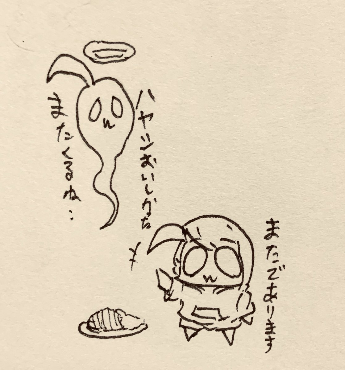 亜季族もお盆がすぎてご先祖様が帰りました…カレーでなくてもハヤシライスも美味しいです 