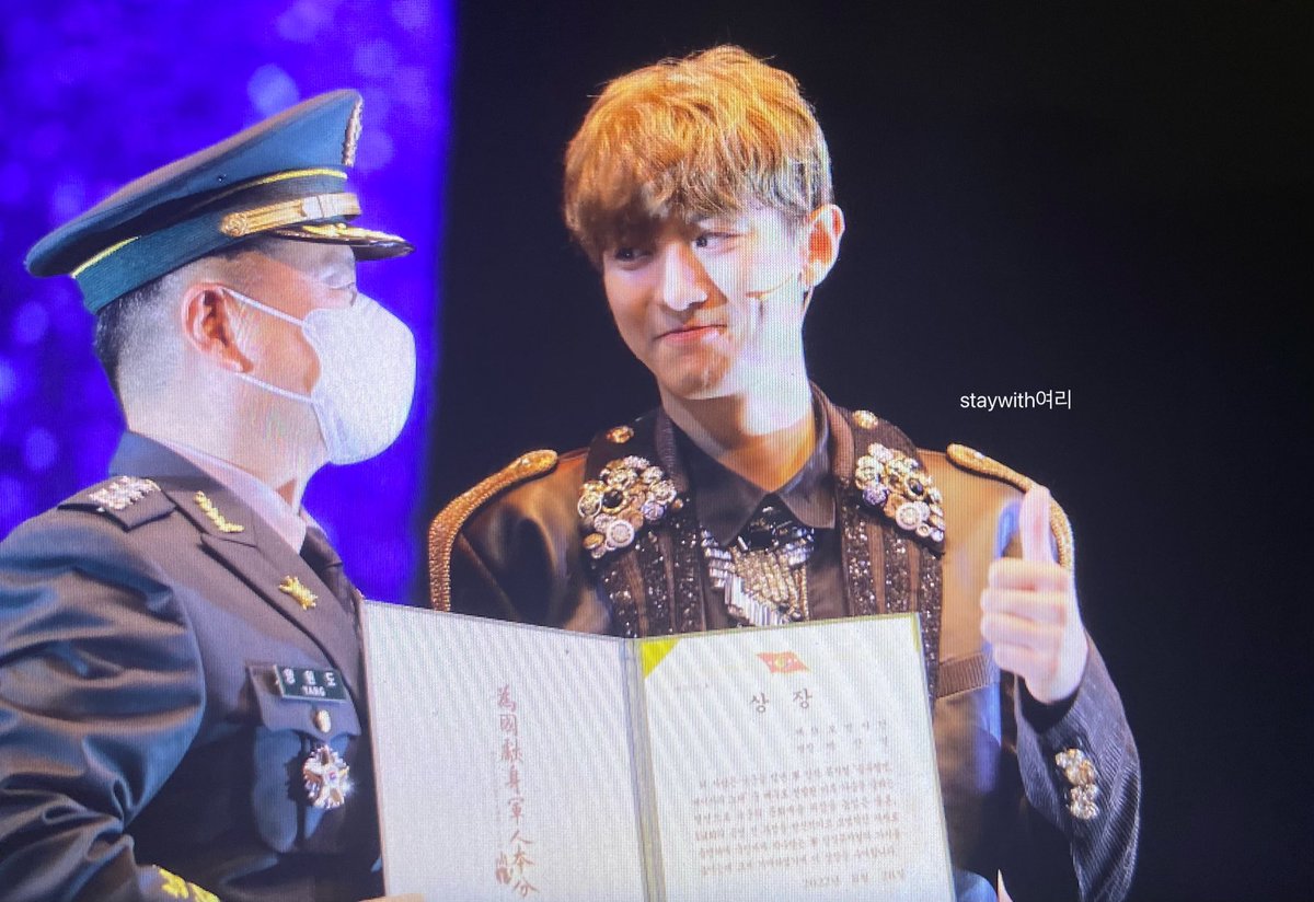 StayWithYeolli tweet media
