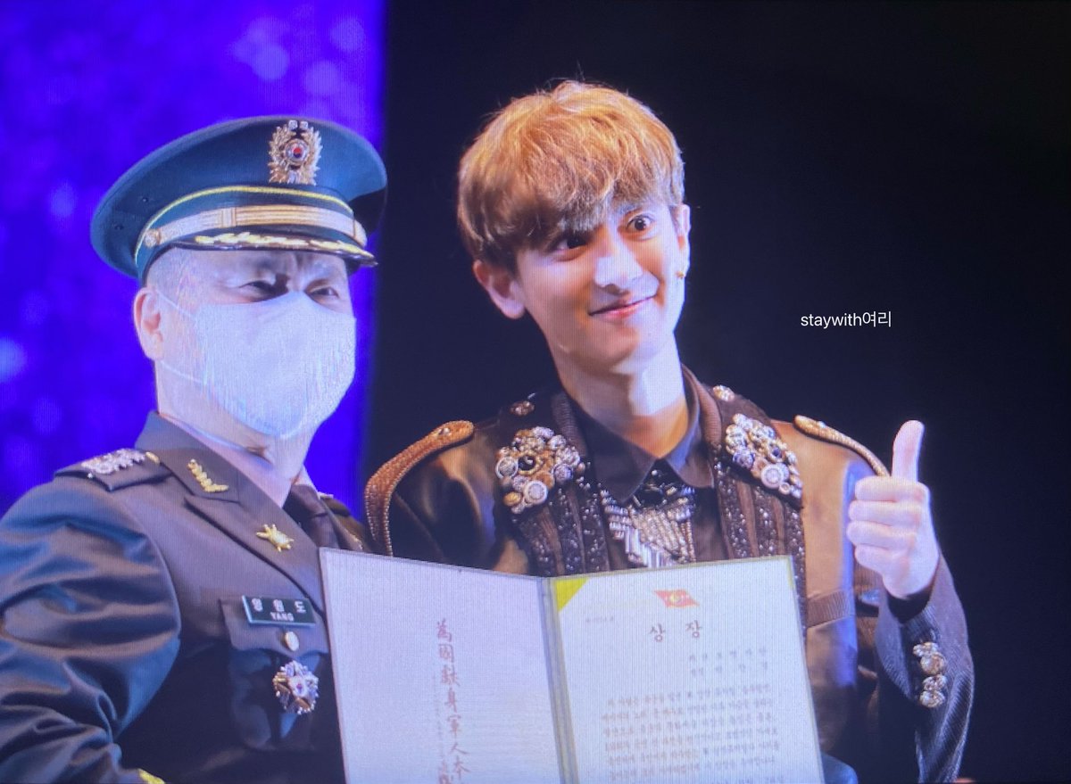 StayWithYeolli tweet media