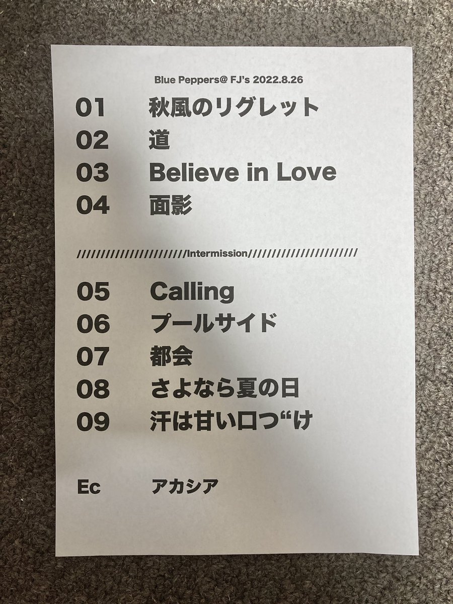 __BluePeppers__'s tweet photo. 先日はDuo Live Vol.2にお越しいただきありがとうございました🙌

初回に引き続き満員のお客様に囲まれ、とても楽しくやらせていただきました！

次回のライブは10/20(木)、渋谷pleasure pleasureにてバンド編成でのライブですが、それに関していくつかお知らせがございます。

（続く👇👇 https://t.co/H3XeyTryA3