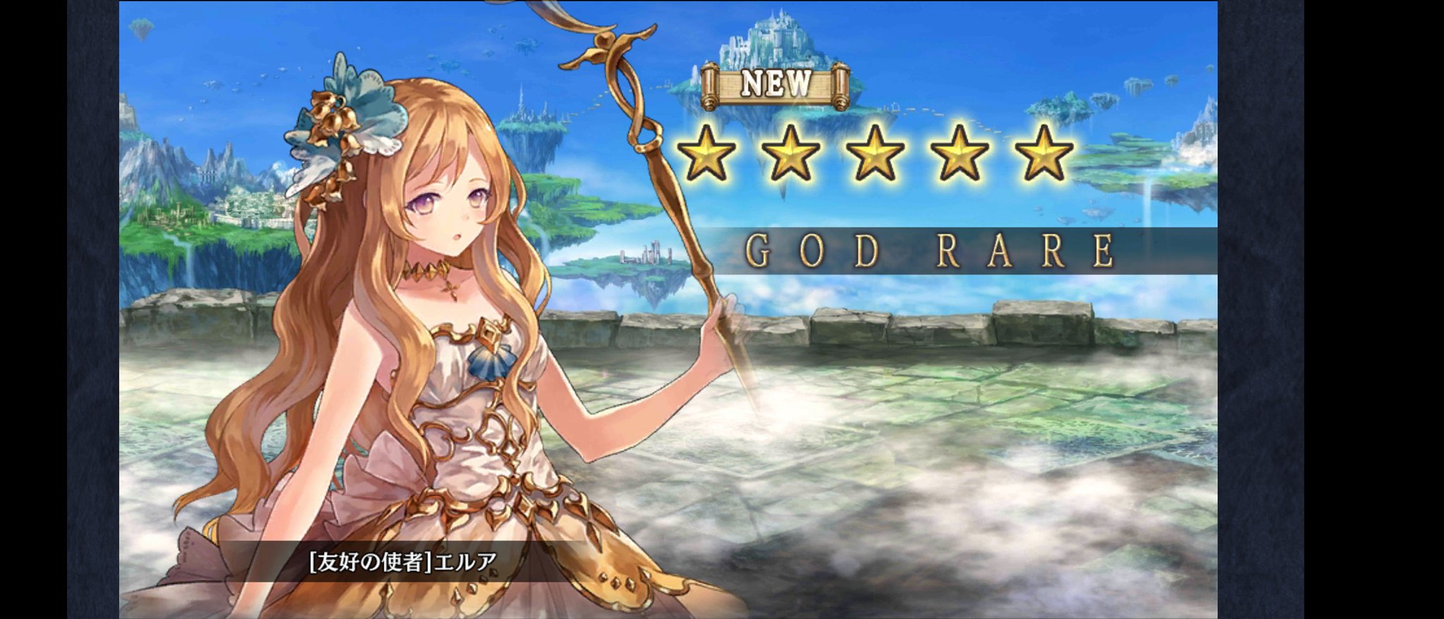 深雪のゲーム垢 結ぶ花束 Miyuki Riritiyo Twitter